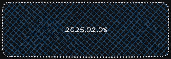 2025.02.08